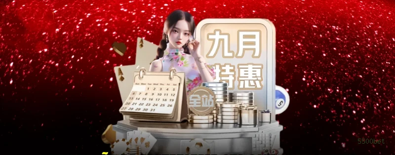 Sweet Bonanza 5500bet